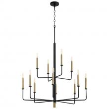 Cyan Designs 10968 - Apollo Chandelier Noir & Aged Brass - Medium