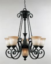 Quoizel BA5005SH - CHANDELIER
