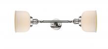 Innovations Lighting 208L-PN-G71-LED - Bell - 2 Light - 8 inch - Polished Nickel - Adjustable Bath Vanity Light
