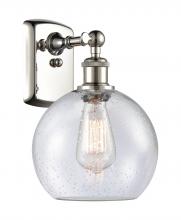 Innovations Lighting 516-1W-PN-G124-LED - Athens - 1 Light - 8 inch - Polished Nickel - Sconce