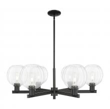 Innovations Lighting 716-6CR-BK-G458-7CL - Preston - 6 Light - 24 inch - Matte Black - Chandelier