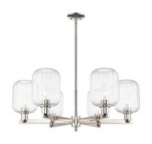 Innovations Lighting 716-6CR-PN-G460-7CL - Preston - 6 Light - 24 inch - Polished Nickel - Chandelier
