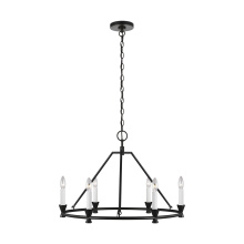Visual Comfort & Co. Studio Collection CC1196AI - Keystone Small Chandelier